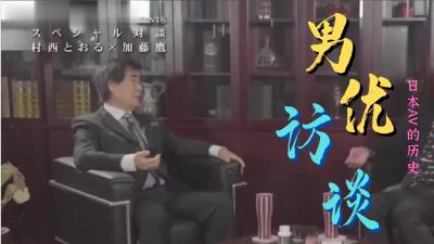 喜爱夜蒲 种子世界杯球赛之际先打场另类球 嘉琪